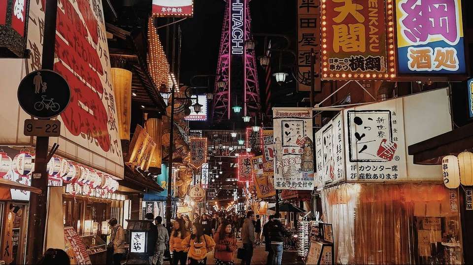 Japan 14 Day Adventure Tour - One Life Adventures Ltd - Japan - Image 7