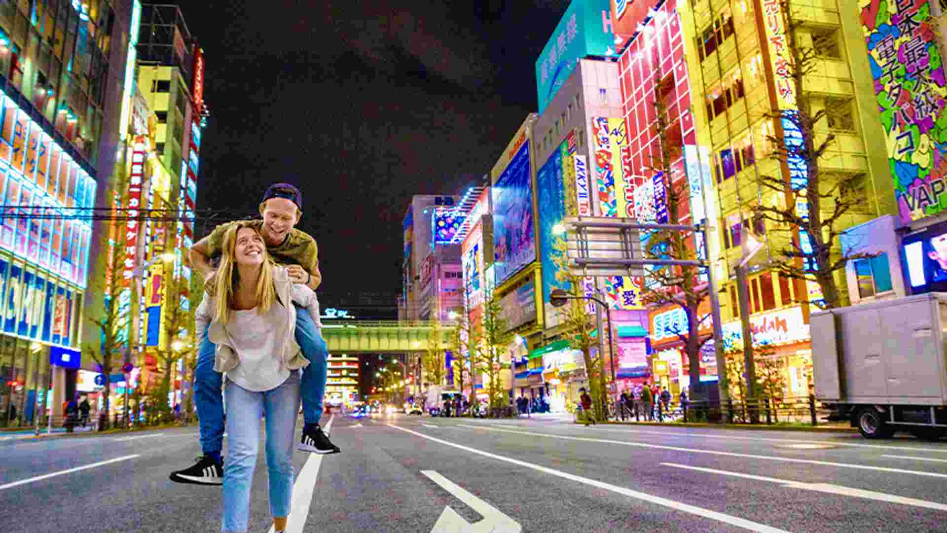 Japan Adventure 13 Day