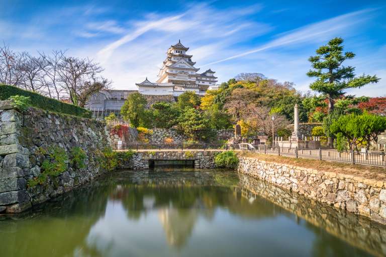 Japan Adventure: Kyushu & Shikoku trip - alternative tour available