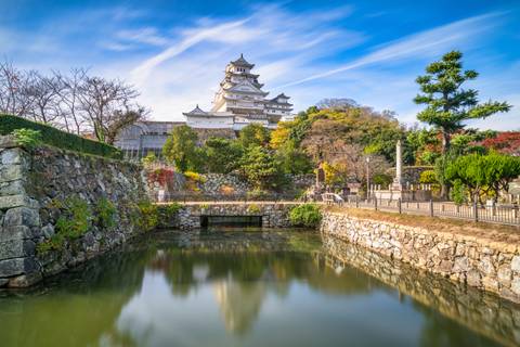 Japan Adventure: Kyushu & Shikoku - 13 Days