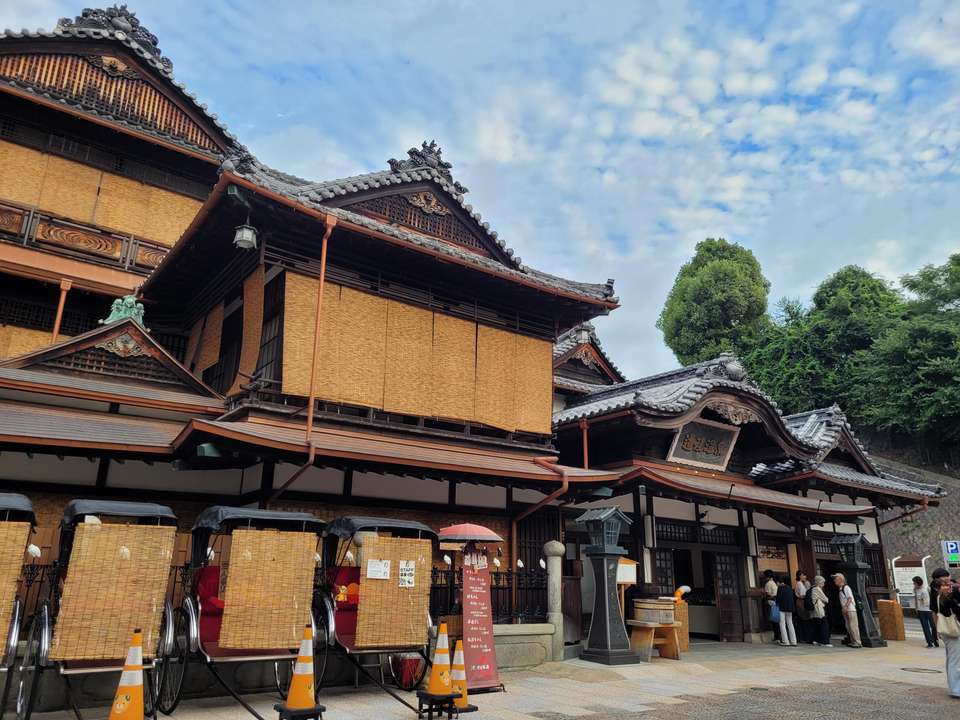Japan Adventure: Kyushu & Shikoku - undefined - Image 18