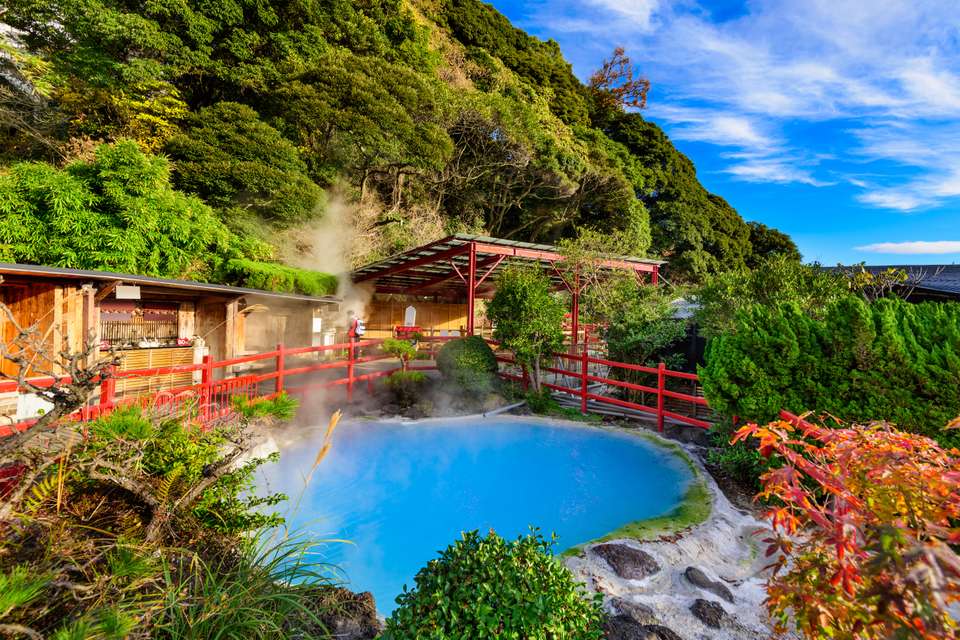 Japan Adventure: Kyushu & Shikoku - undefined - Image 12