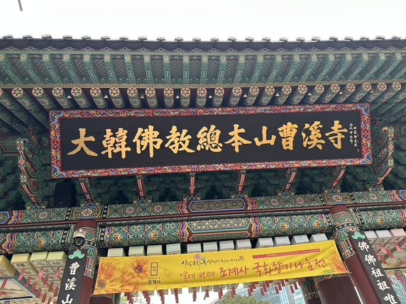 Image 4 of 13
