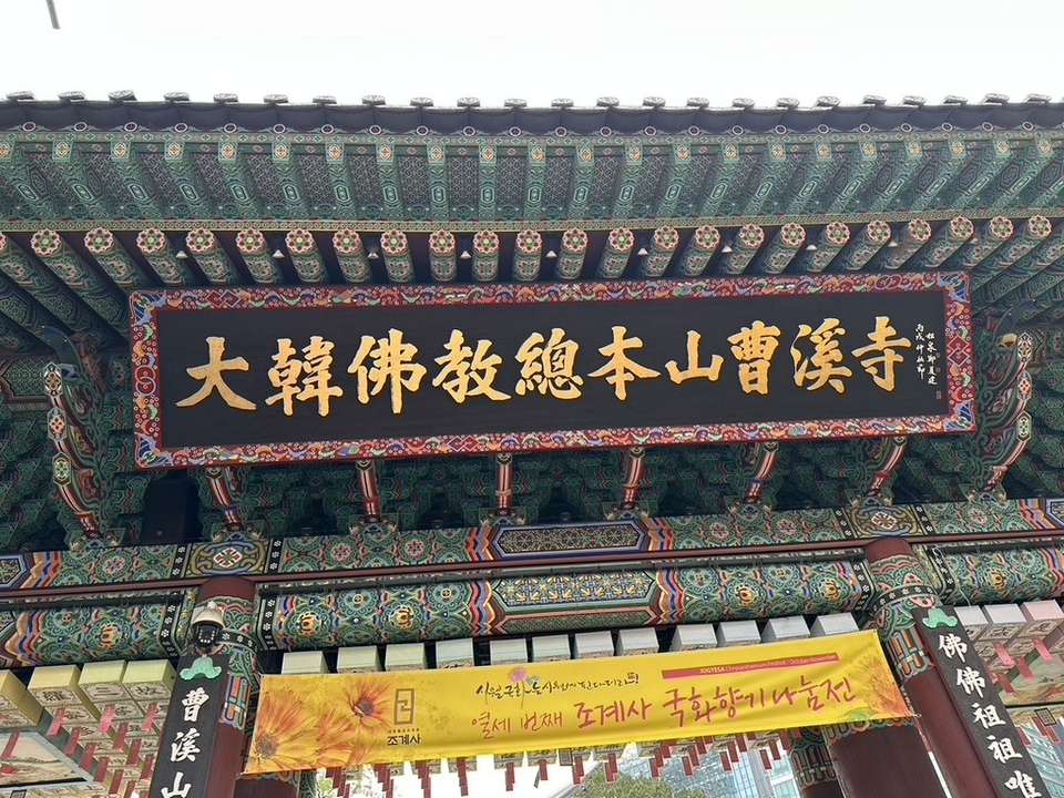 Image 6 of 10