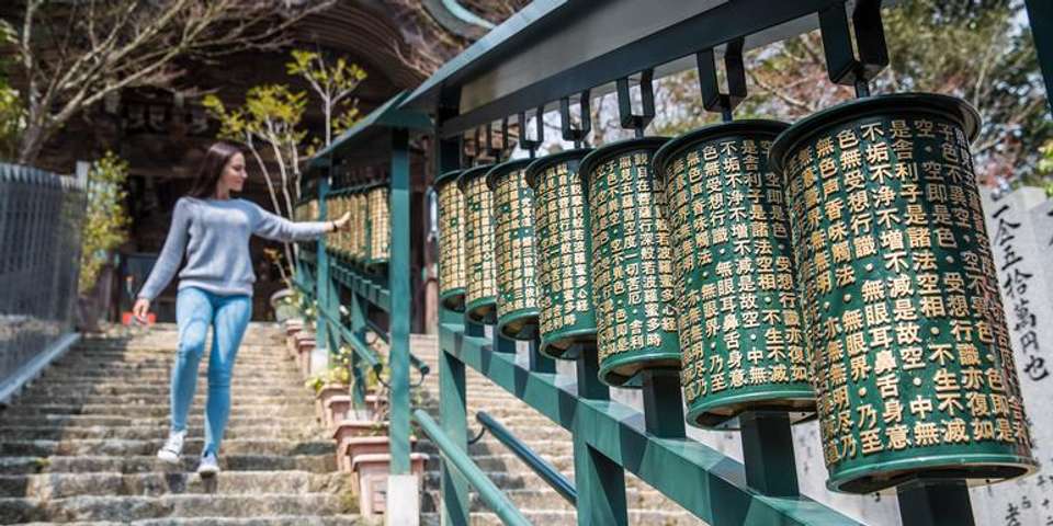 Japan: Castles & Cuisine - G Adventures - Japan - Image 3