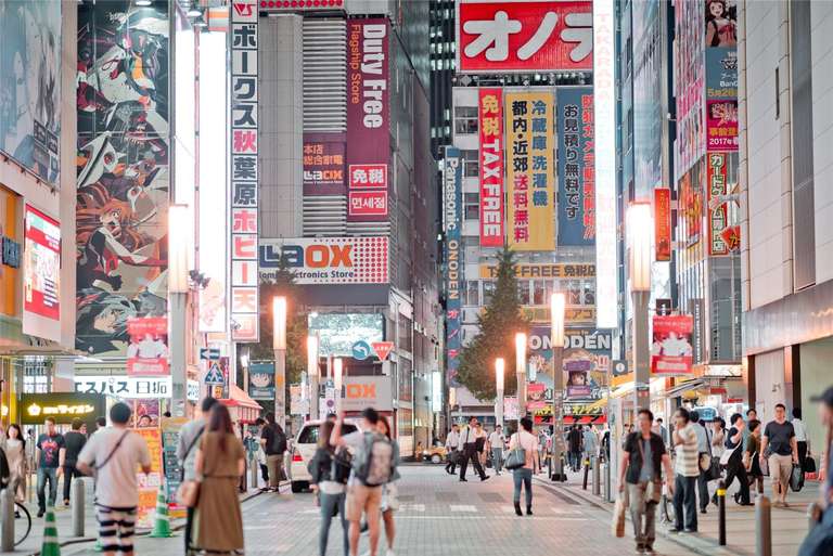 Japan Explorer 13D/12N - 13 days