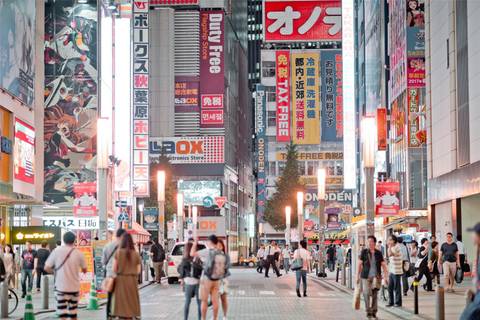 Japan Explorer 13d/12n - September 2025