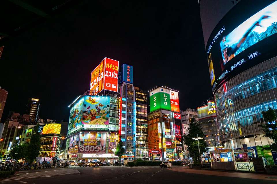 Japan Express - Intrepid Travel - Japan - Image 12