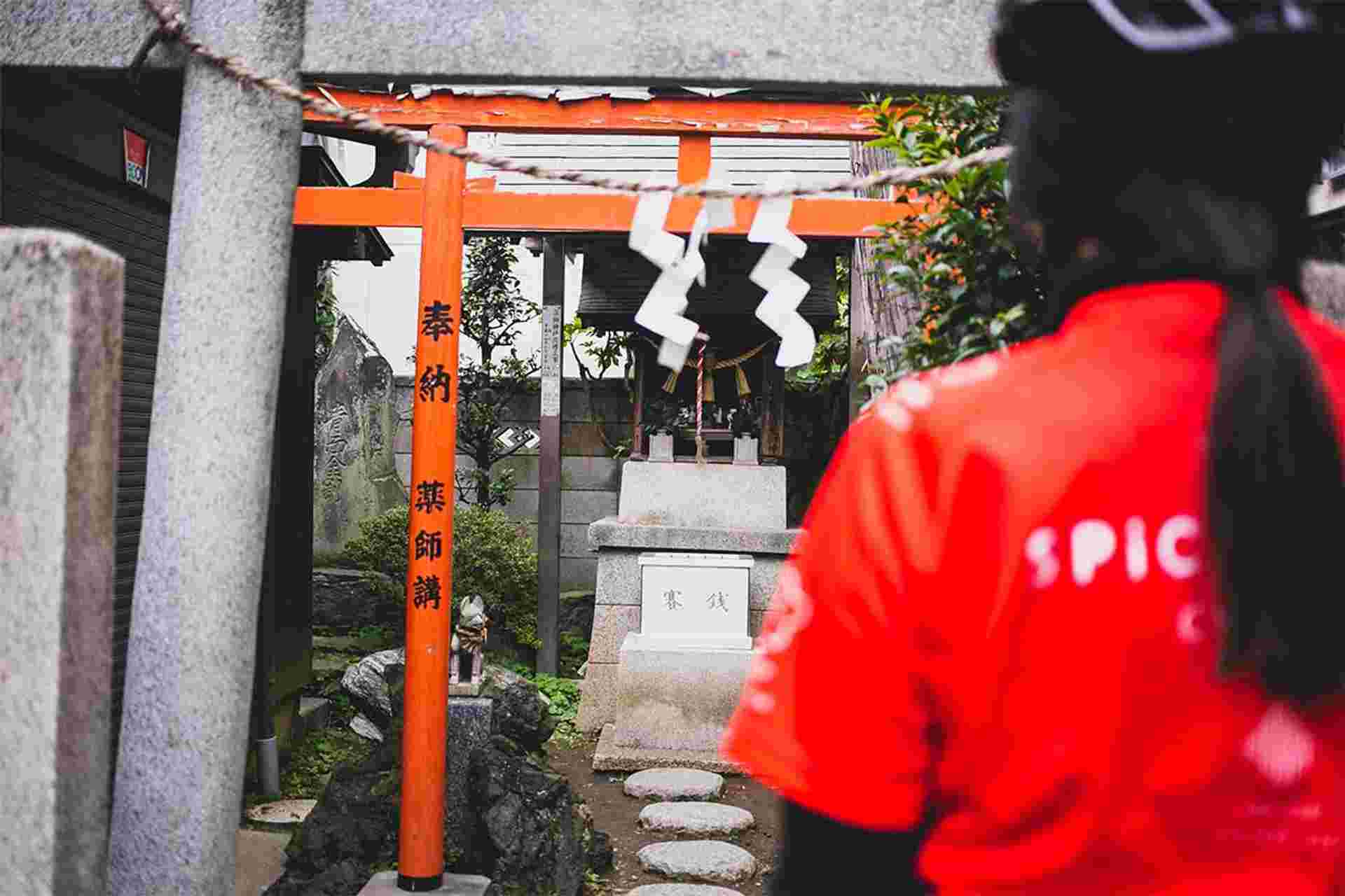 Japan Heritage