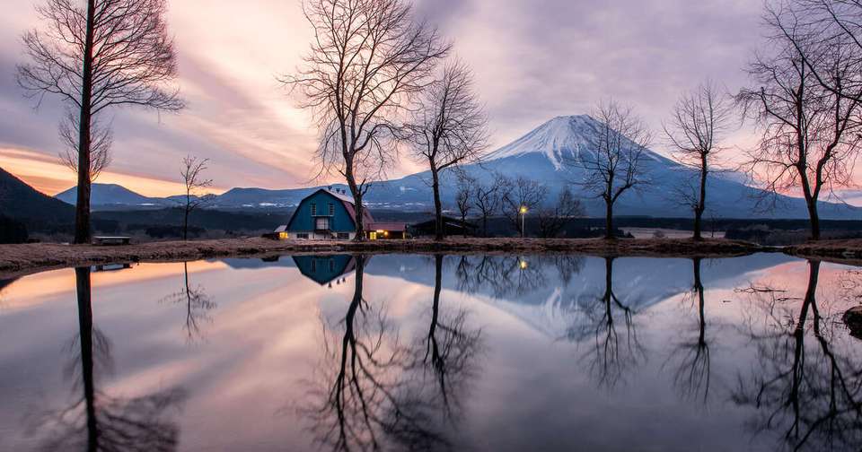Japan In Depth - Footsteps of the Shogun - undefined - Image 2