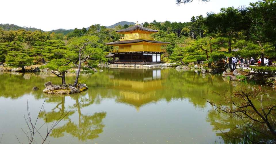 Japan In Depth - Footsteps of the Shogun - undefined - Image 6