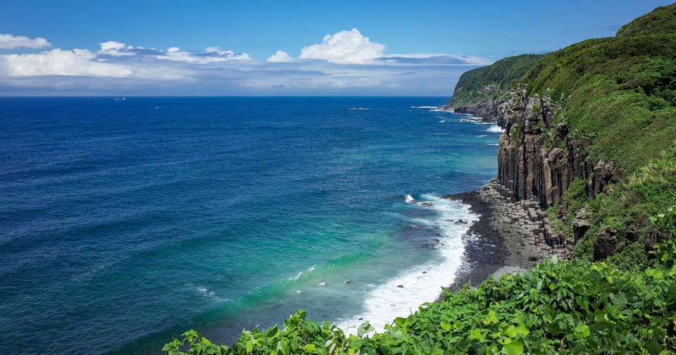 Japan In Depth - Footsteps of the Shogun - undefined - Image 13
