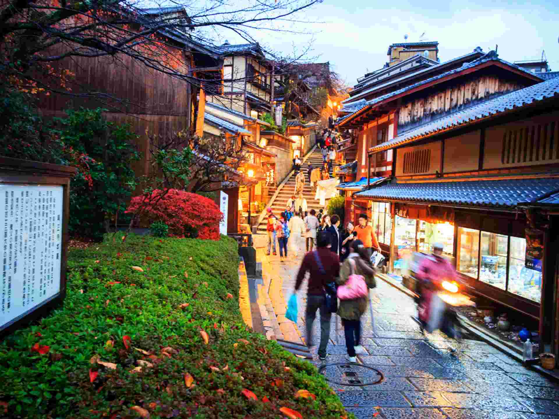Japan: Kyoto, Tokyo & the Michinoku Coastal Trail
