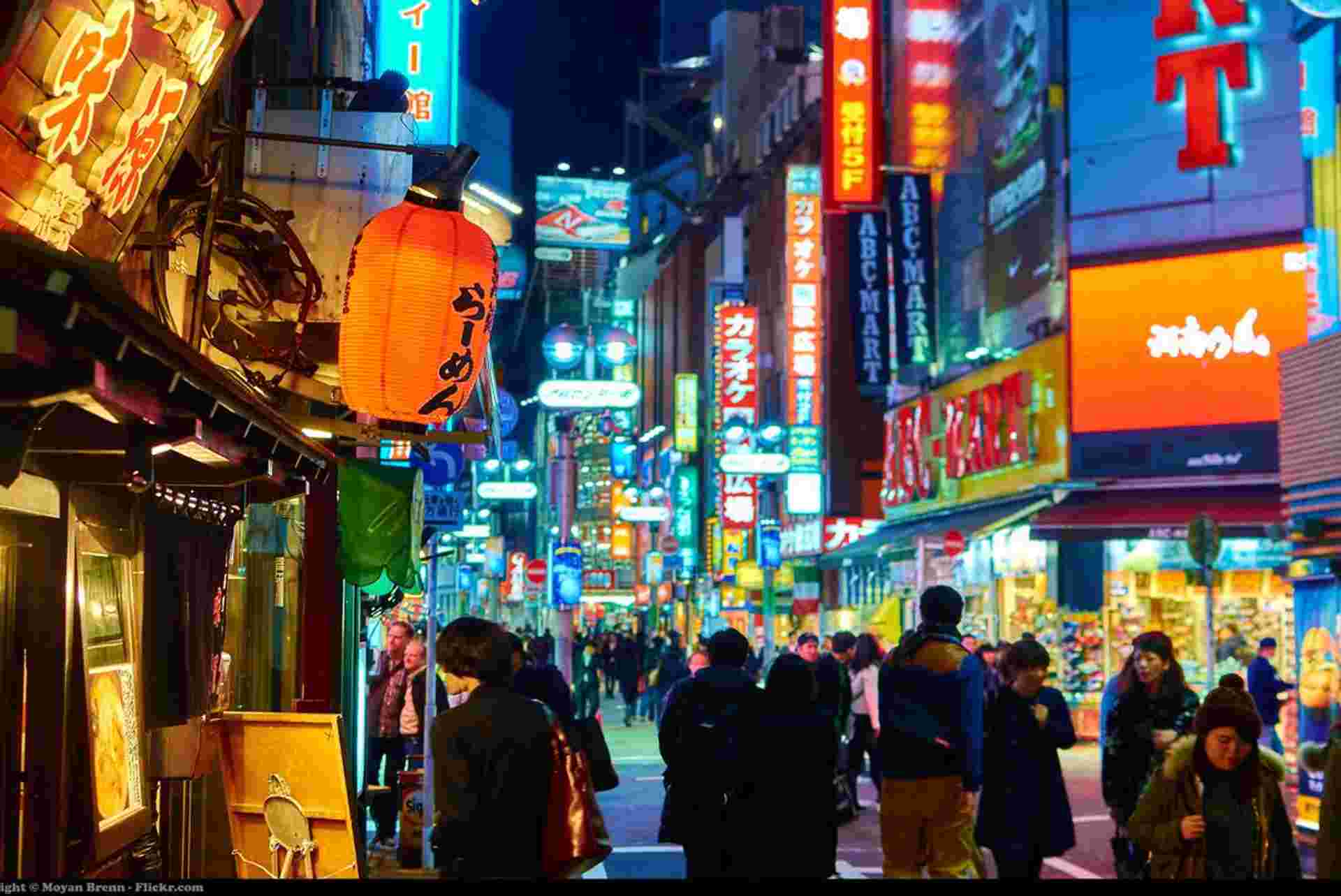 Japan: Land of the Rising Sun