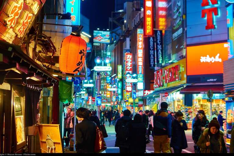 Japan: Land of the Rising Sun trip - alternative tour available