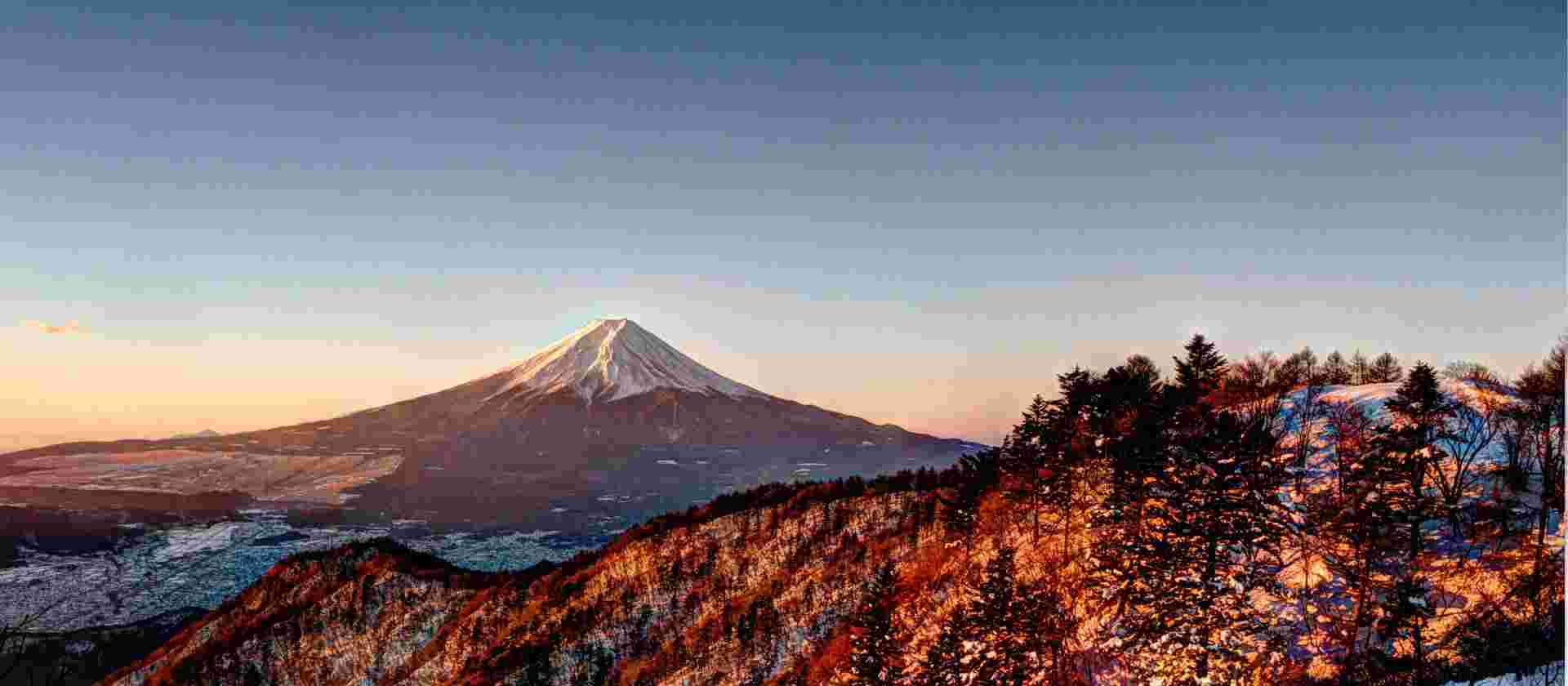 Japan Northern Explorer