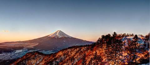 Tokyo Adventure Tour: Japan Northern Explorer