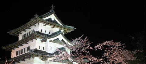 Japan Northern Explorer - April 2027
