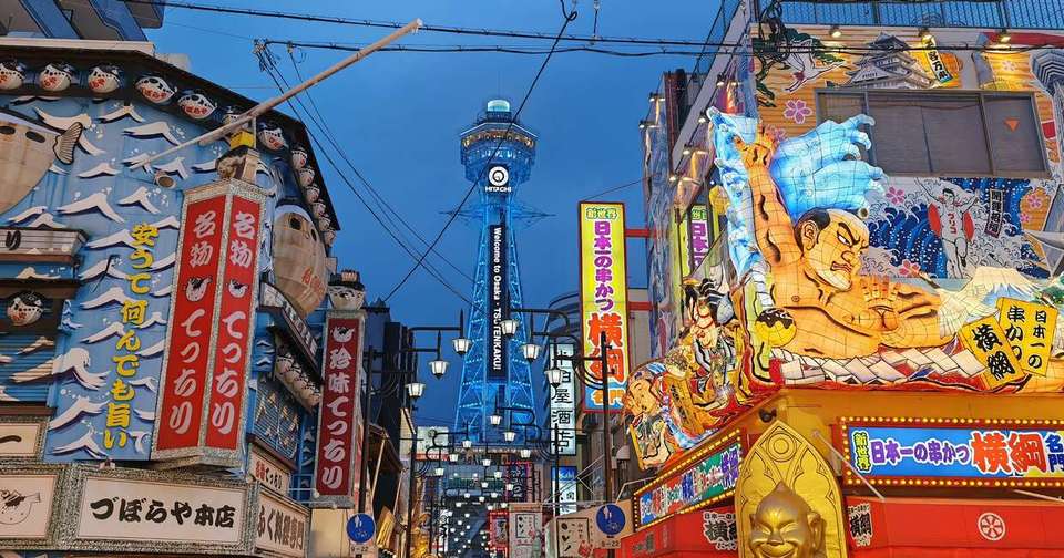 Japan Sapporo Snow Festival - Explore - Japan - Image 9