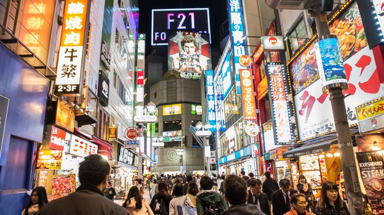 Tokyo Food Tour: Best of Shibuya Food Tour