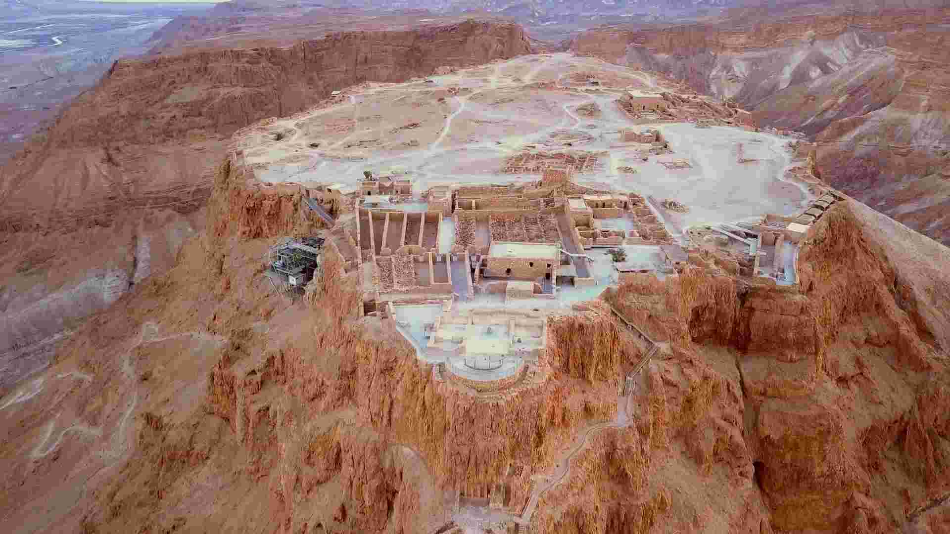 Jerusalem, Bethlehem & Masada, 2 Days From Jerusalem