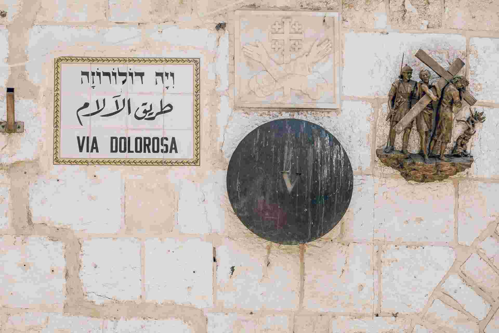 Jerusalem, Masada And Dead Sea Tour, 2 Days From Jerusalem