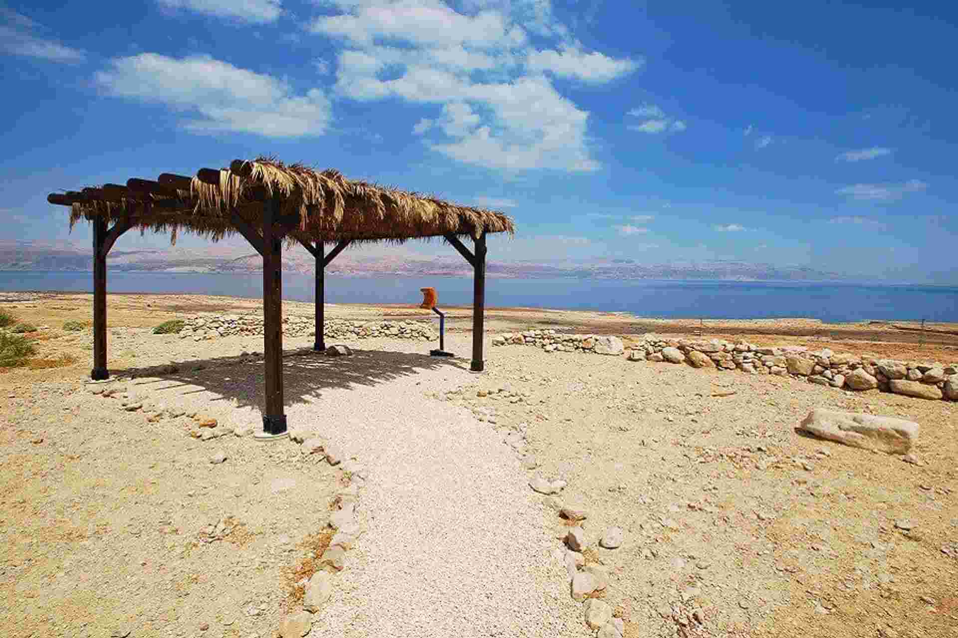 Jerusalem, Masada And Dead Sea Tour, 3 Days From Jerusalem