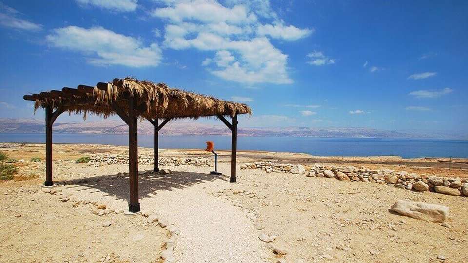 Jerusalem, Masada & Dead Sea Tour from Tel Aviv: Two Days - Bein Harim - Israel - Image 8