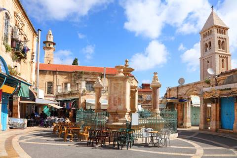 Jerusalem Spiritual Or Religious Tour: Jerusalem Tour And Dead Sea Spa, 2 Days From Tel Aviv