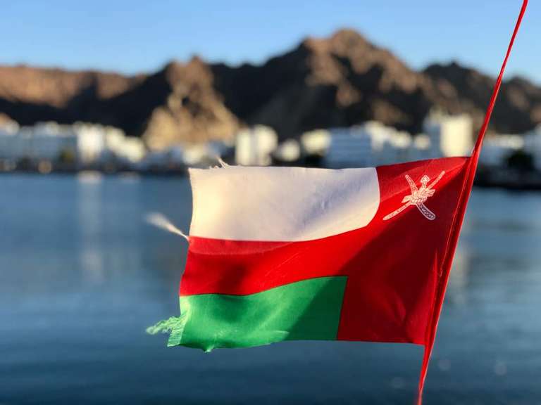 Jewels of Oman Tour Package trip - alternative tour available
