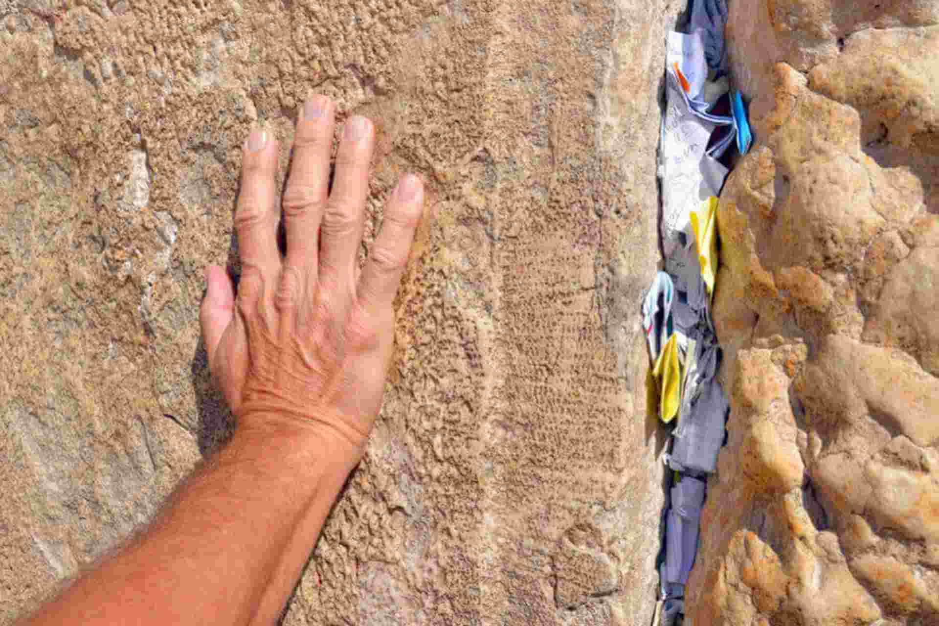 Jewish Israel Tour Package, 6 Days From Jerusalem