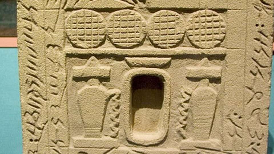 Kalabsha temple and Nubian Museum day tour from Aswan - Emo Tours - Egypt - Image 3