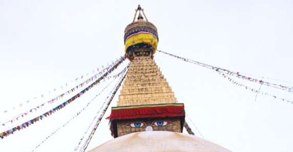 Image 2 of 7