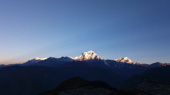 Image 2 of 3