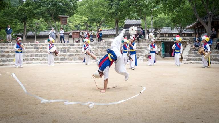 Korean Folk Village Afternoon Tour - 4 hours