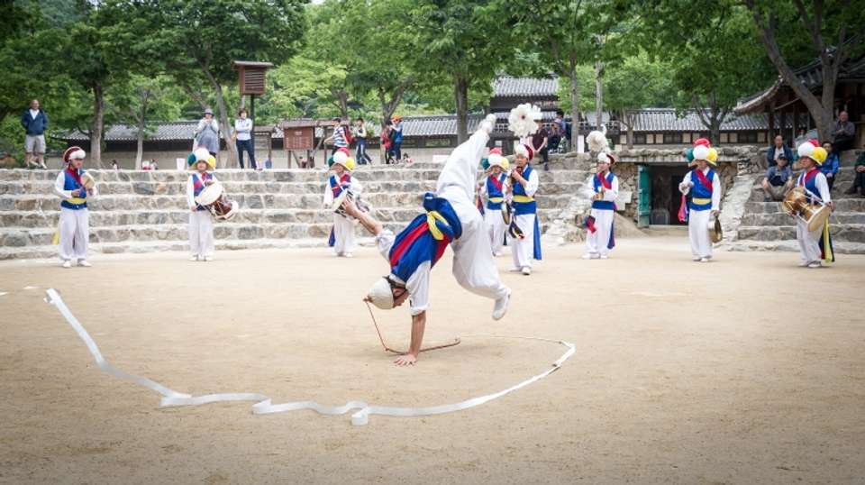 Korean Folk Village Afternoon Tour - Vip Travel - South Korea - Image 1