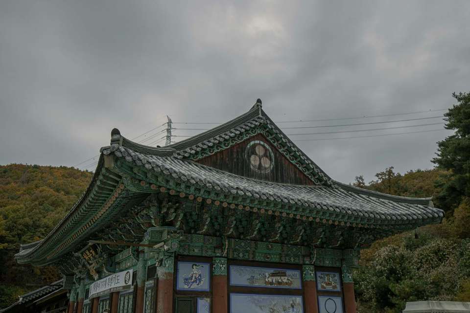 Korean Heritage & Culinary Journey - 6 days - On The Go Tours - South Korea - Image 3