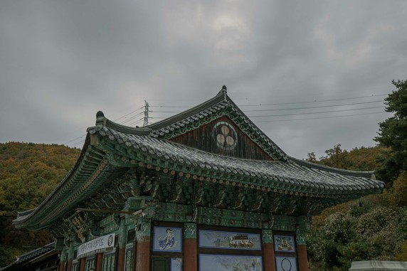 Image 3 of 6