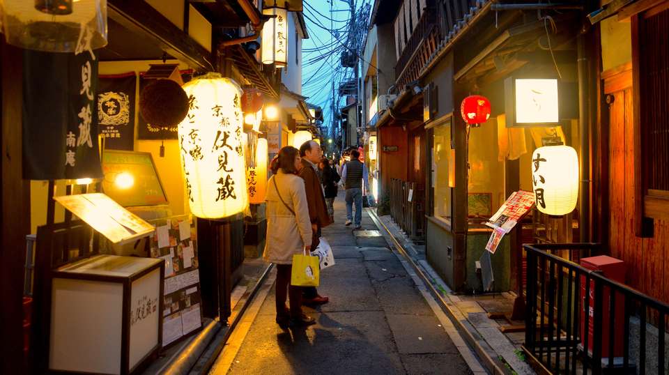 Kyoto Casual Pontocho Evening Food Tour - Arigato Japan Food Tours - Japan - Image 3
