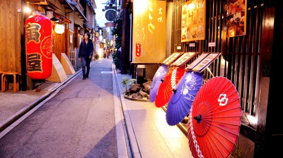 Kyoto Casual Pontocho Evening Food Tour - Arigato Japan Food Tours - Japan - Image 5