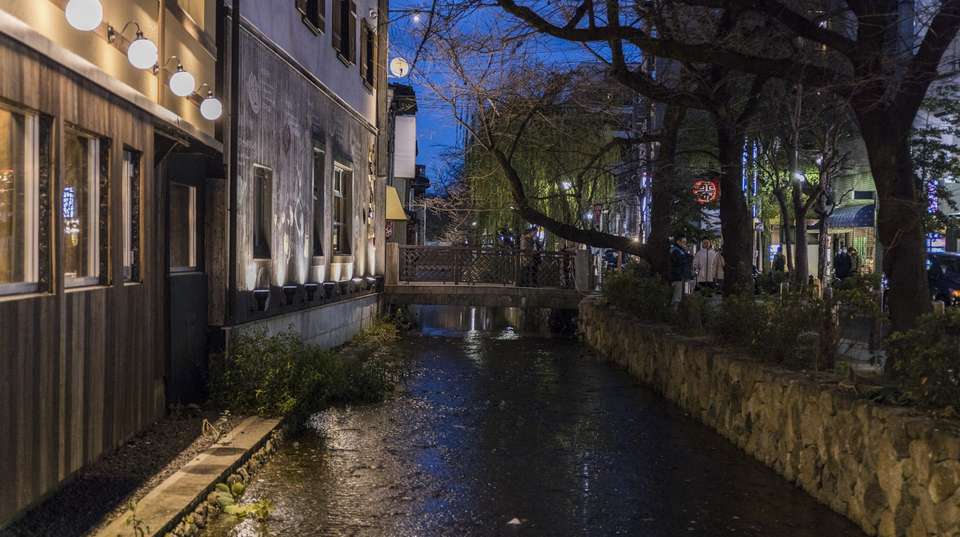 Kyoto Casual Pontocho Evening Food Tour - Arigato Japan Food Tours - Japan - Image 8