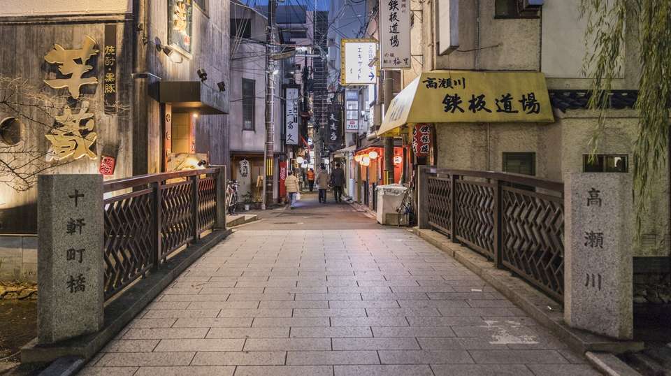 Kyoto Casual Pontocho Evening Food Tour - Arigato Japan Food Tours - Japan - Image 9