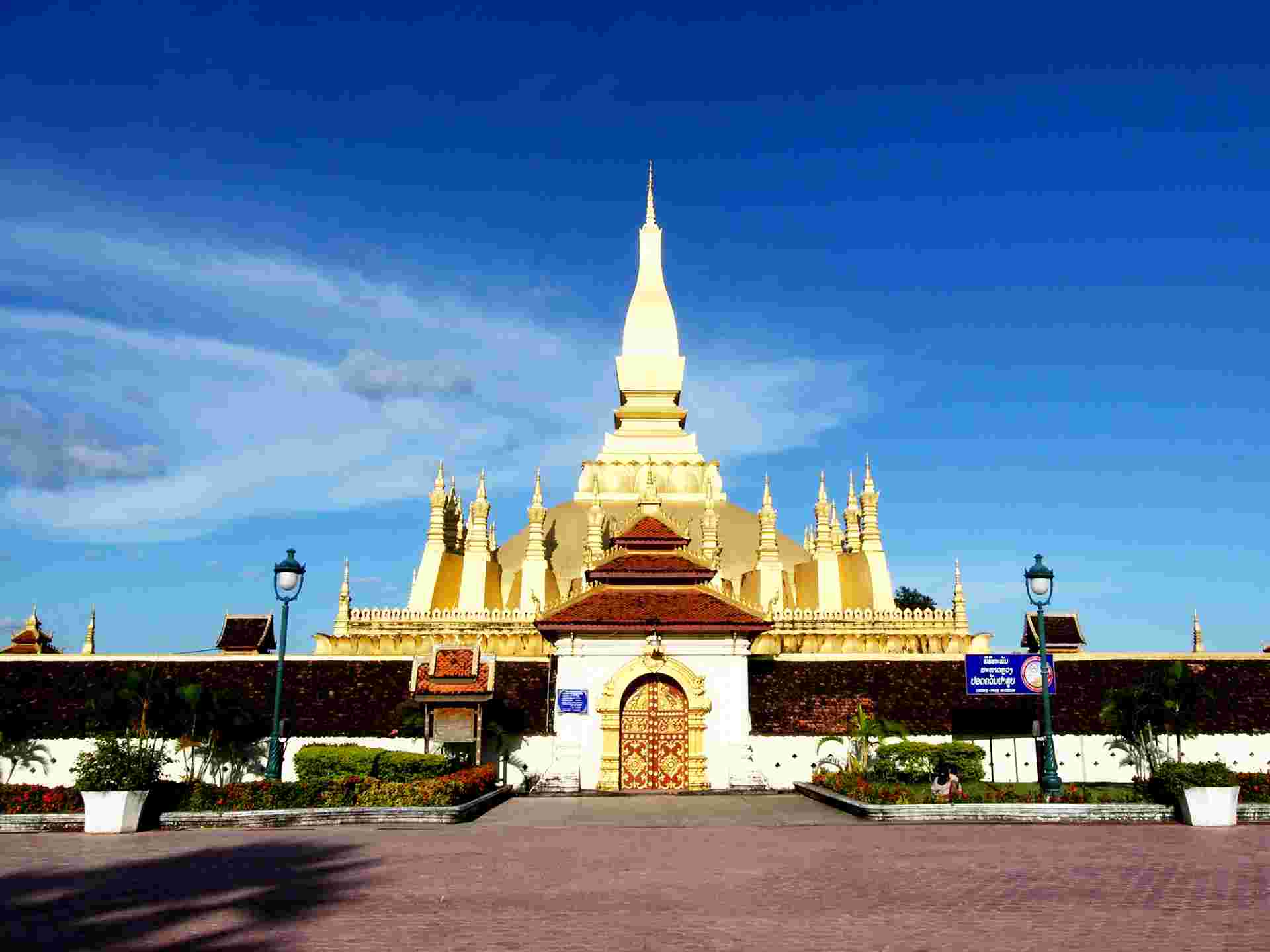 Laos to Vietnam - 16 Days