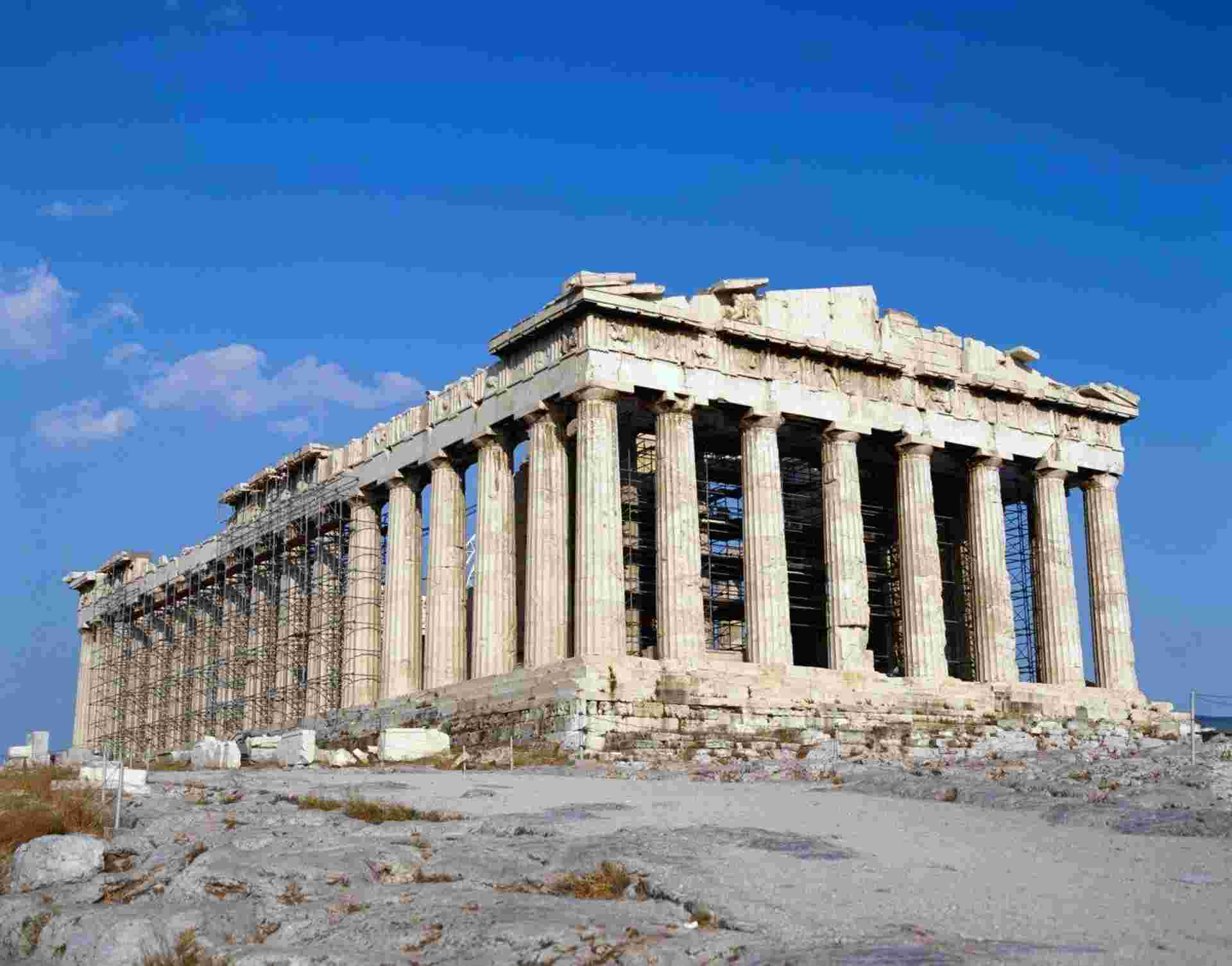 Like The Athenians: Long Weekend City Break