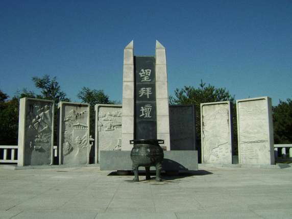 Image 4 of 12