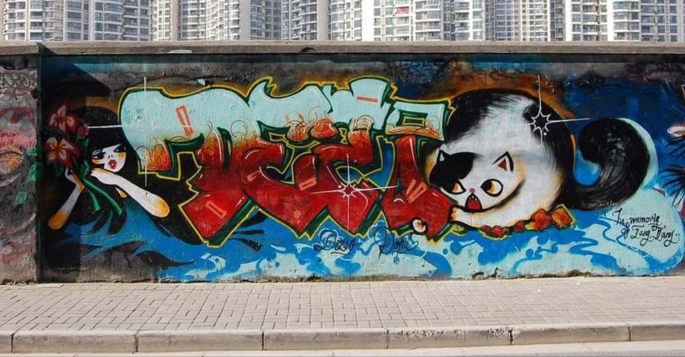 M50 Contemporary Art Tours - Shanghai Pathways - China - Image 3