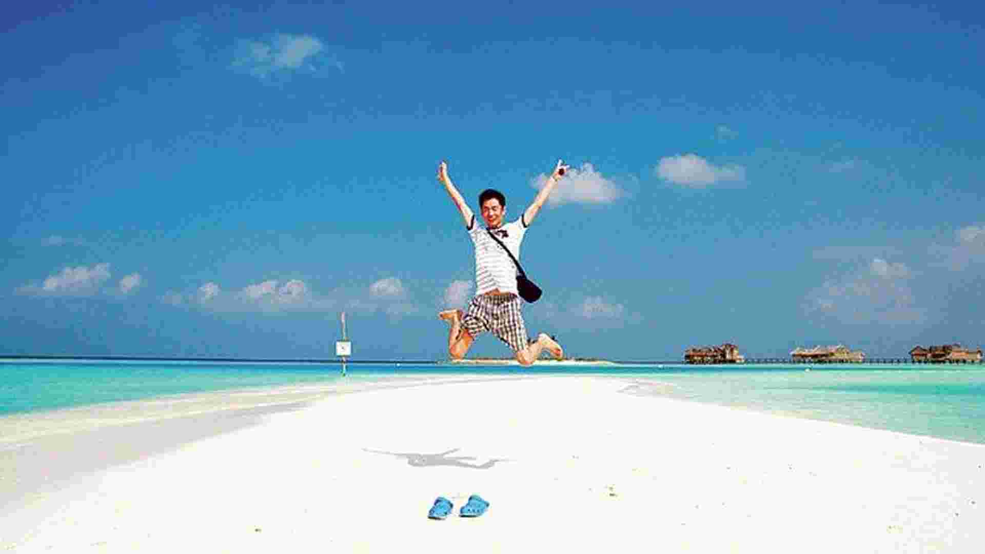 Maldives Uncovered