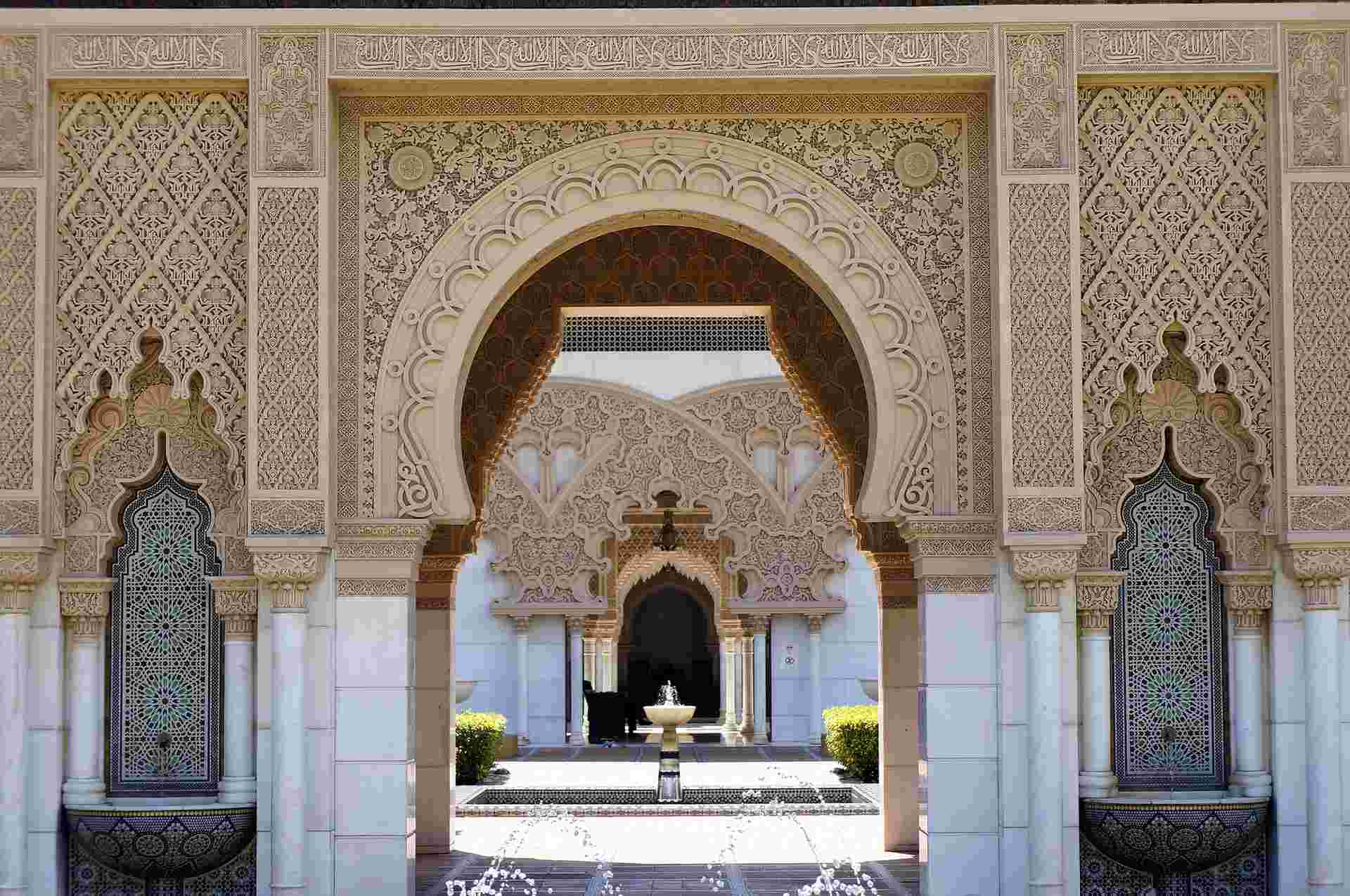 Marrakech And Agafay Escape