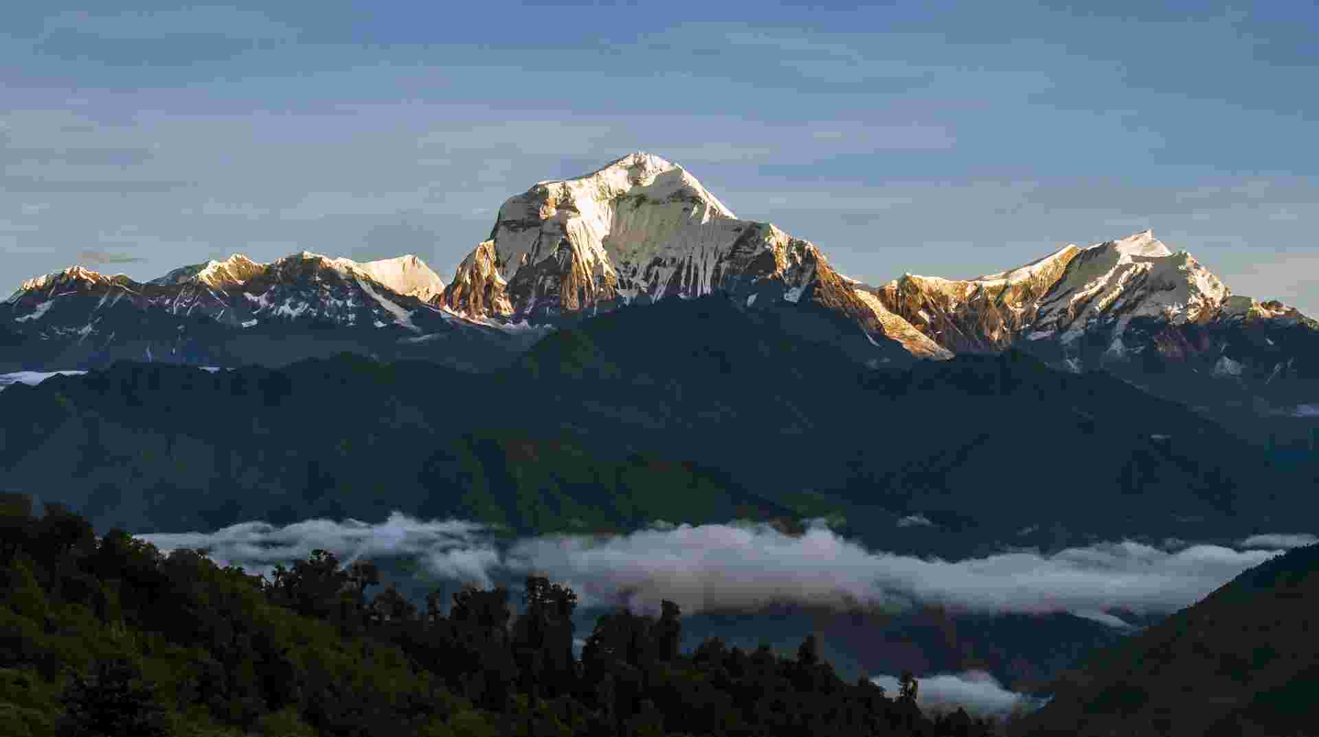 Mohare Danda Trek: Return via Poon Hill
