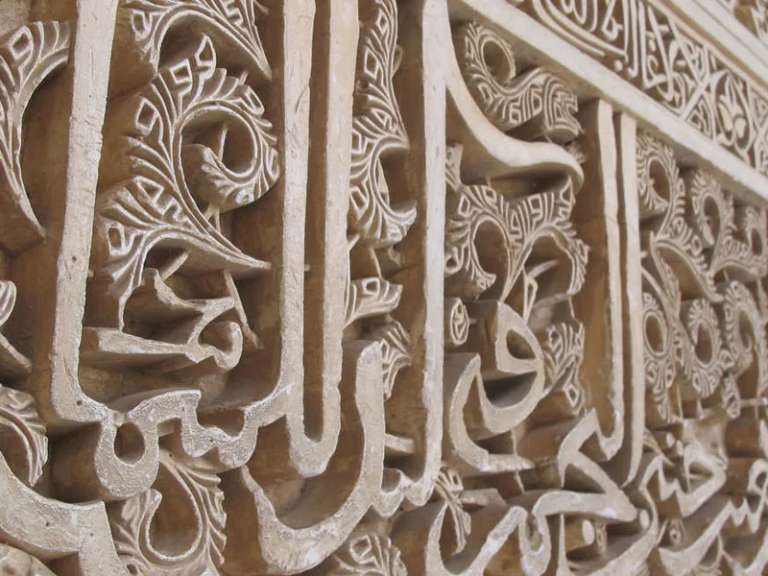 Moorish Andalucia - 10 days
